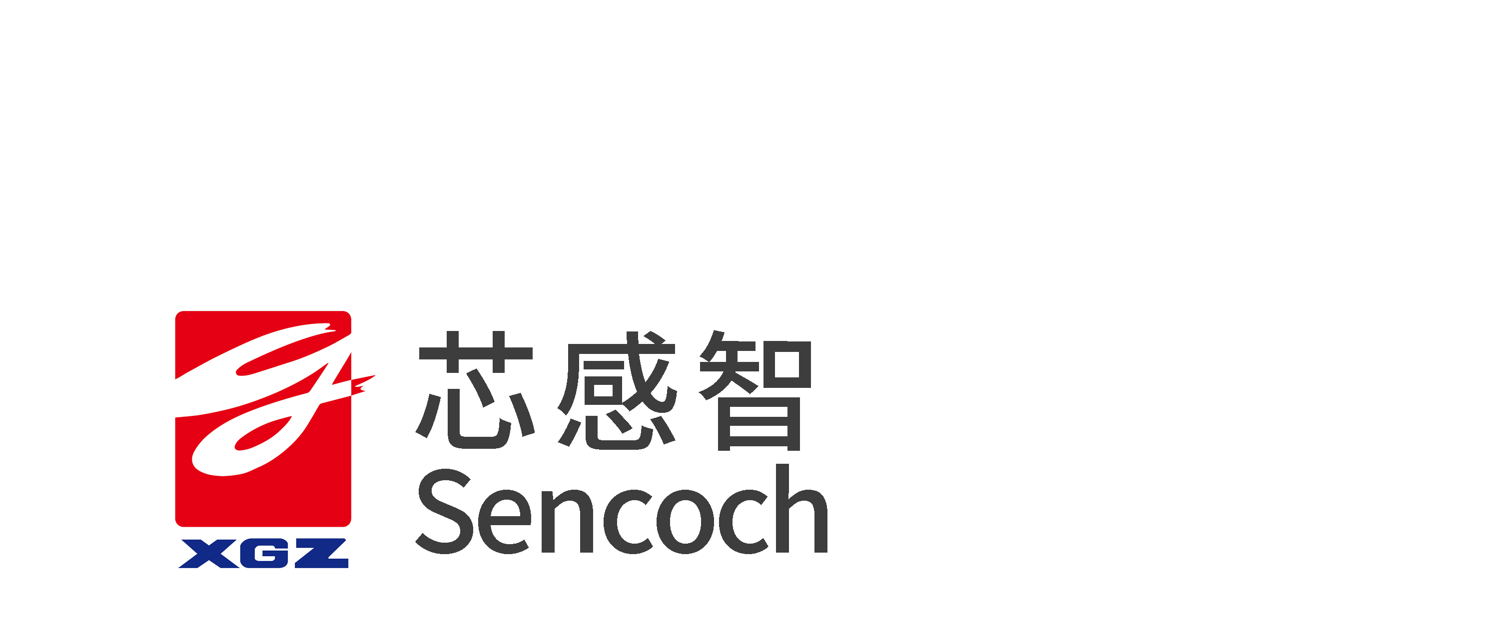 無錫芯感智科技股份有限公司